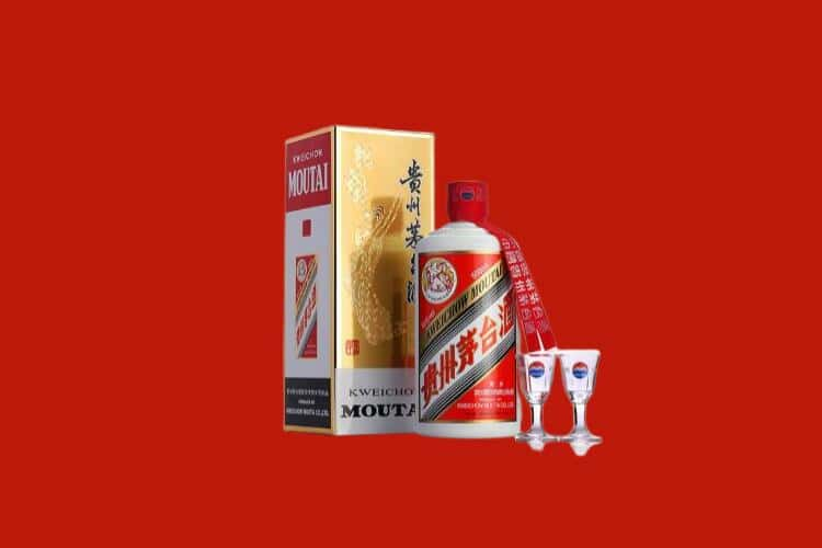 衡阳茅台酒回收